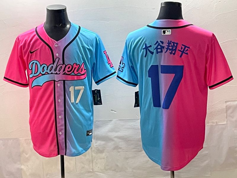 Men Los Angeles Dodgers #17 Ohtani Blue pink Game 2025 Nike MLB Jersey style 003
